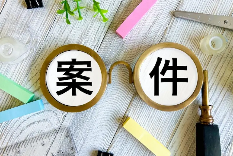 定期×スポット×緊急便のハイブリッド運行設計